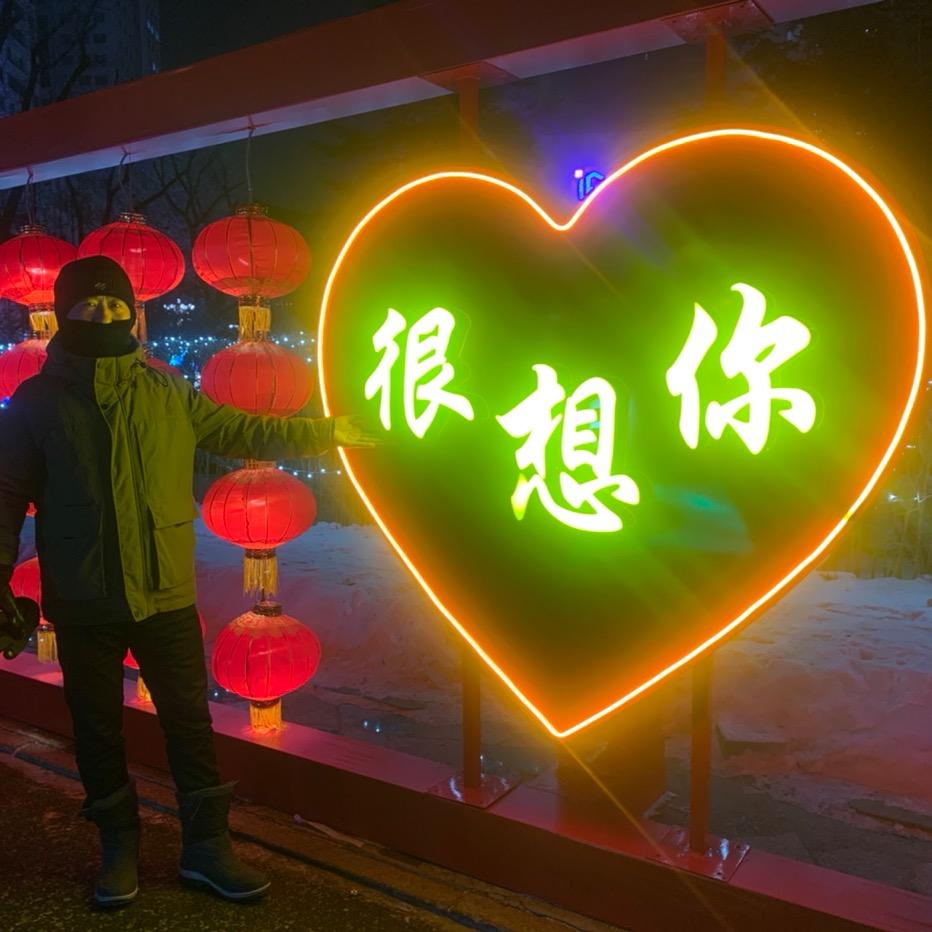 阿新模具