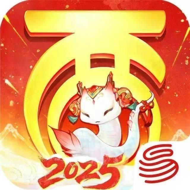 开火水虎猛鱼甄选