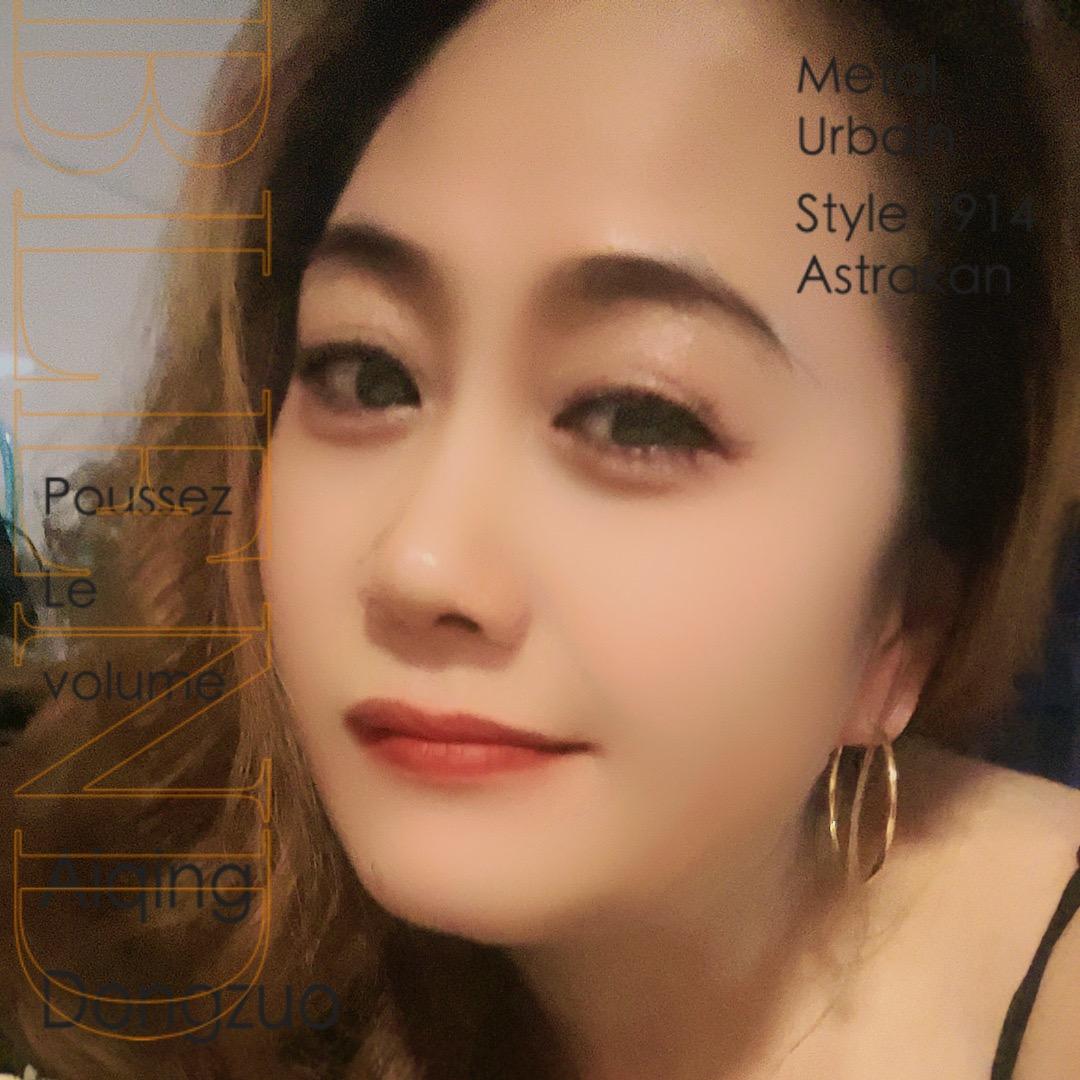 萱炣泽