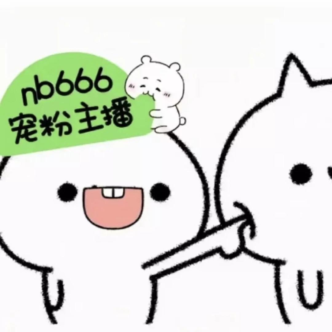 月牙湖