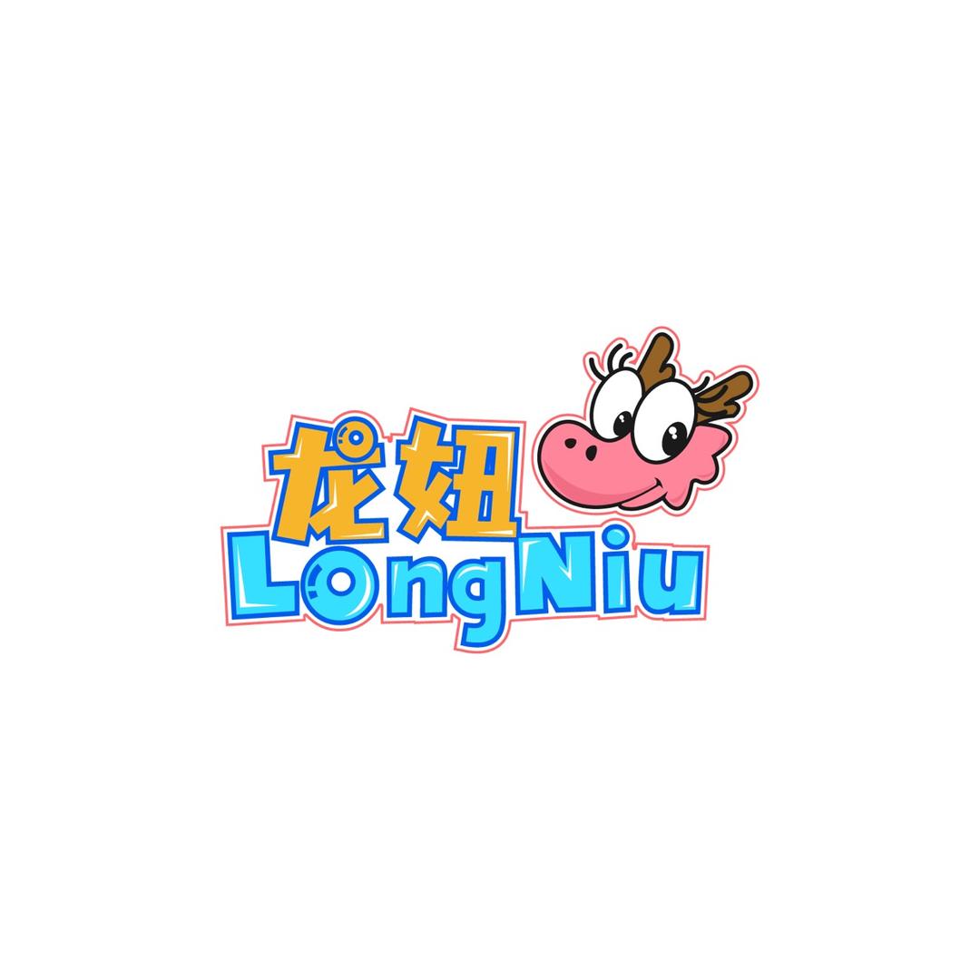 织里大龙妞童装