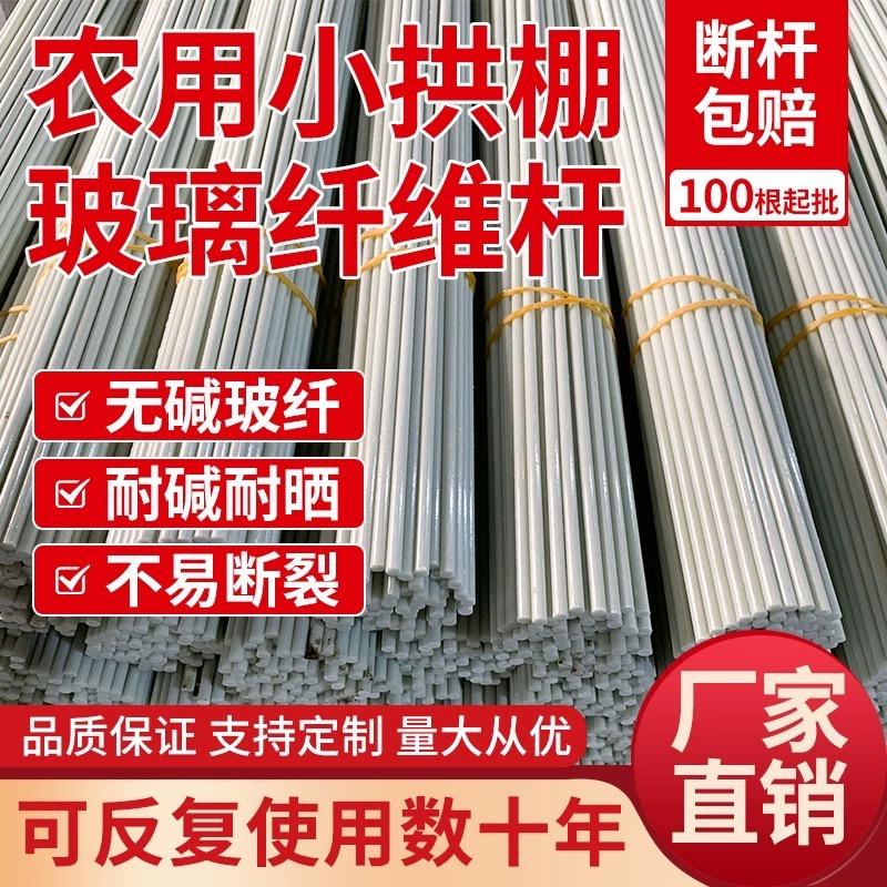 莲花兄弟百货商行