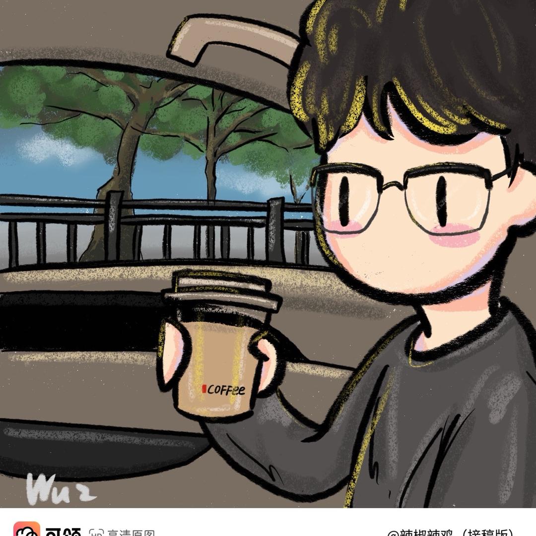 诸葛孔明🥖