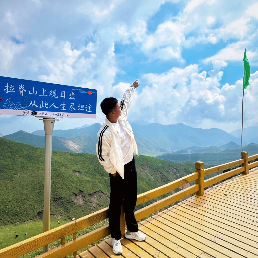 河南小森³¹⁹