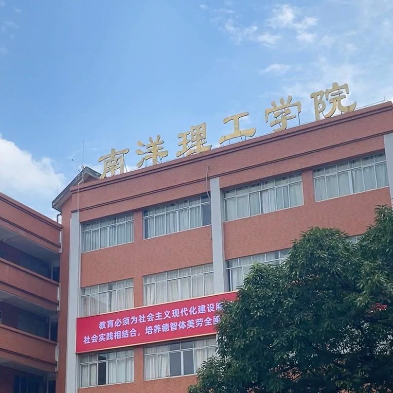 小唐老师