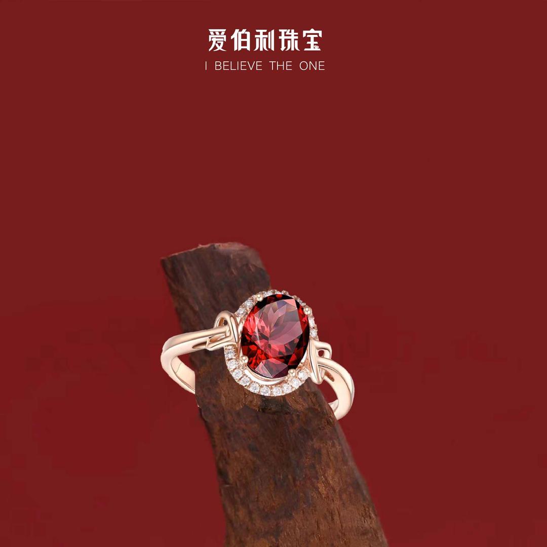 漳平爱伯利艳婷