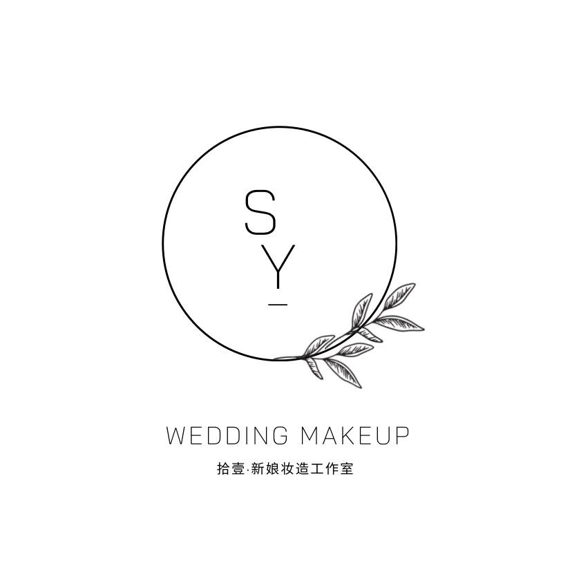 新娘妆造工作室.拾壹/哺乳期