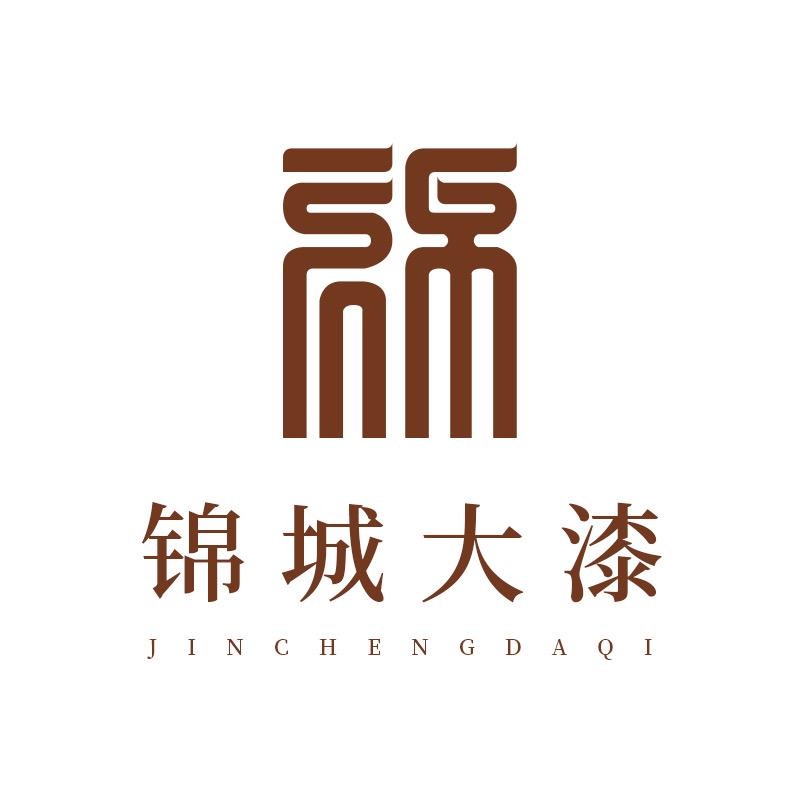 锦城大漆