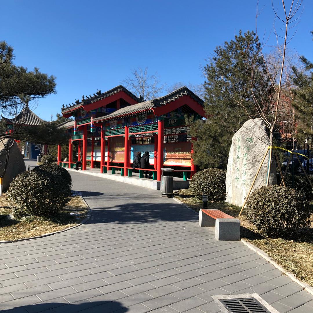节高水晶商行