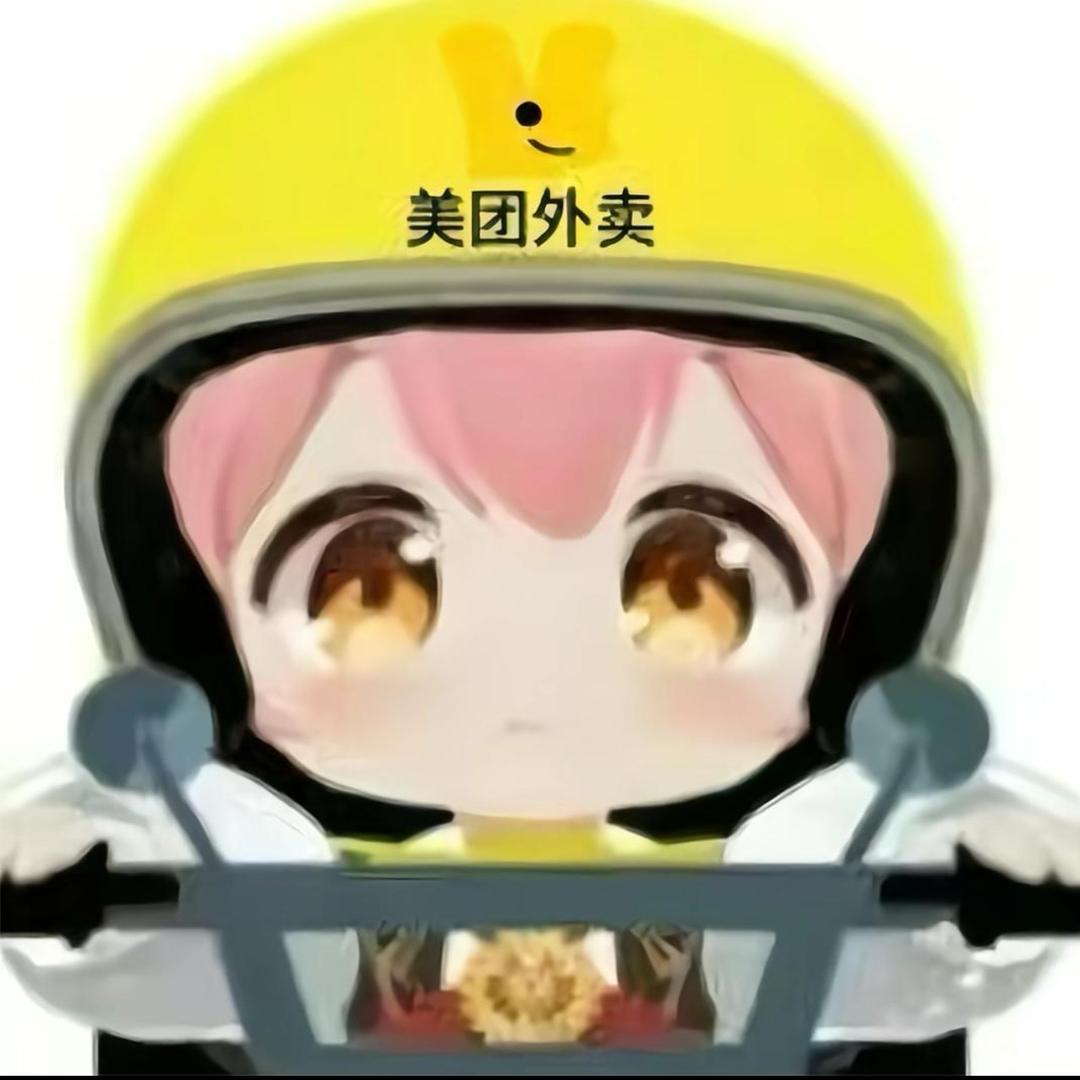 咲咲大王