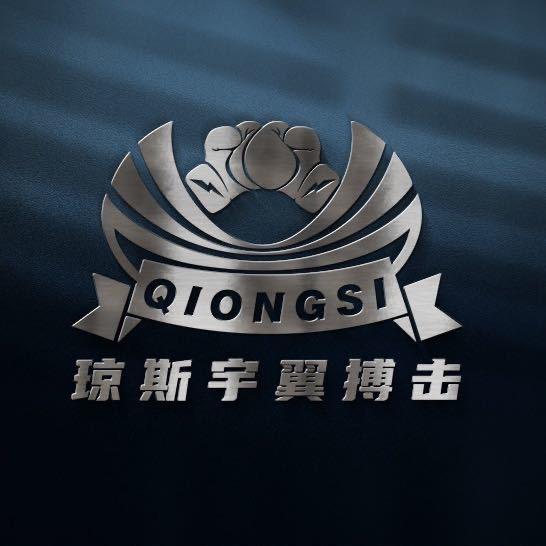 双滦区琼斯宇翼健身馆