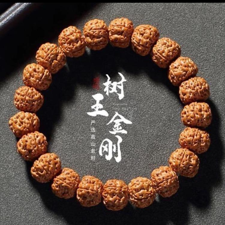 用户号18605011423