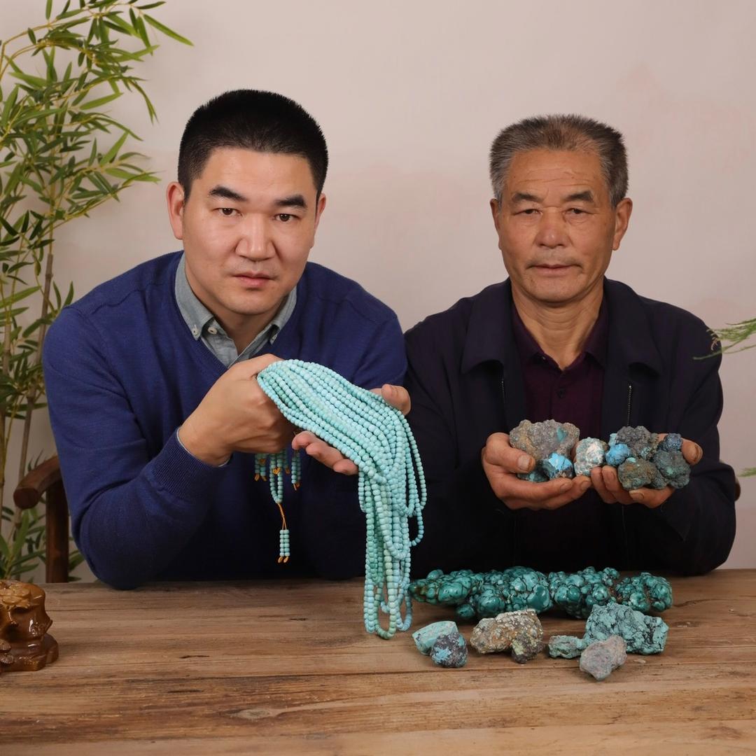 如意绿松石