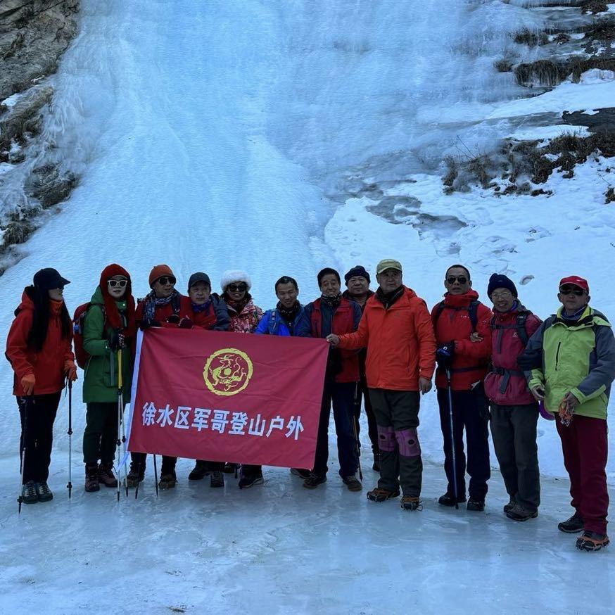 南湖山水：徐水区军哥登山户外