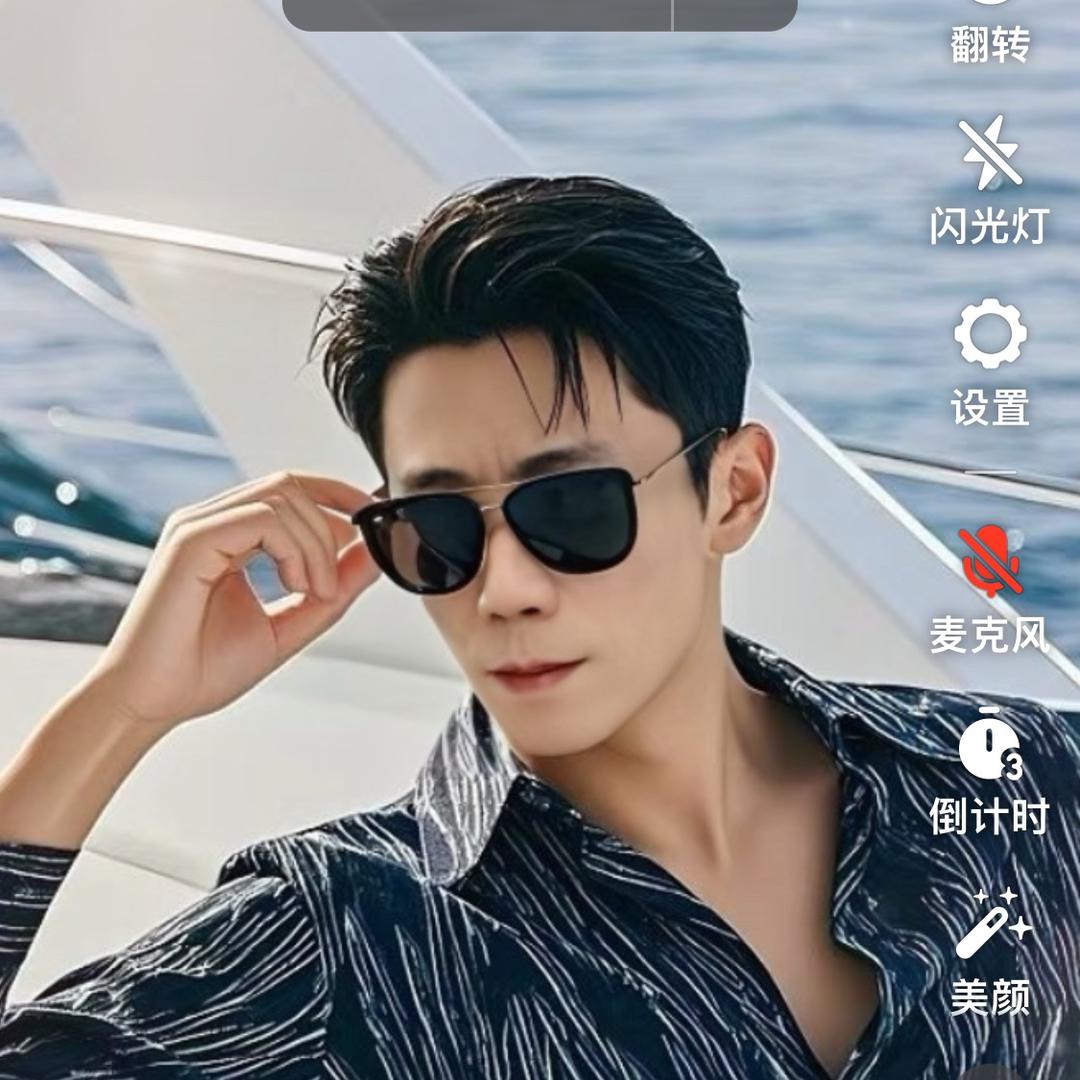 老 鹰 🎙