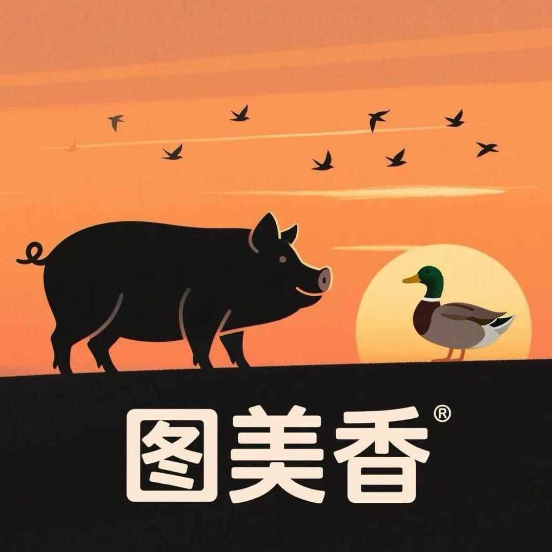 图美香蒜香熏鸭零售店