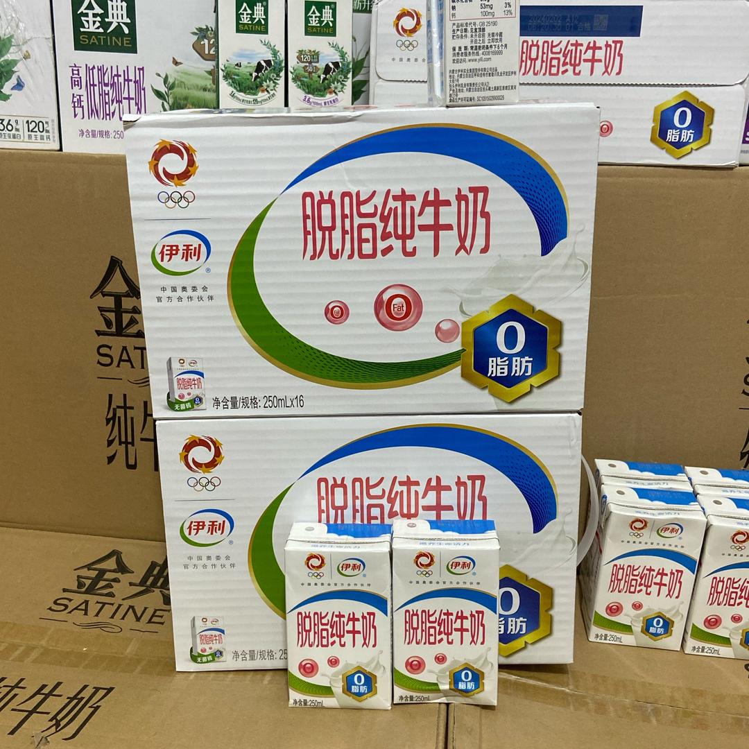 品牌牛奶批发价