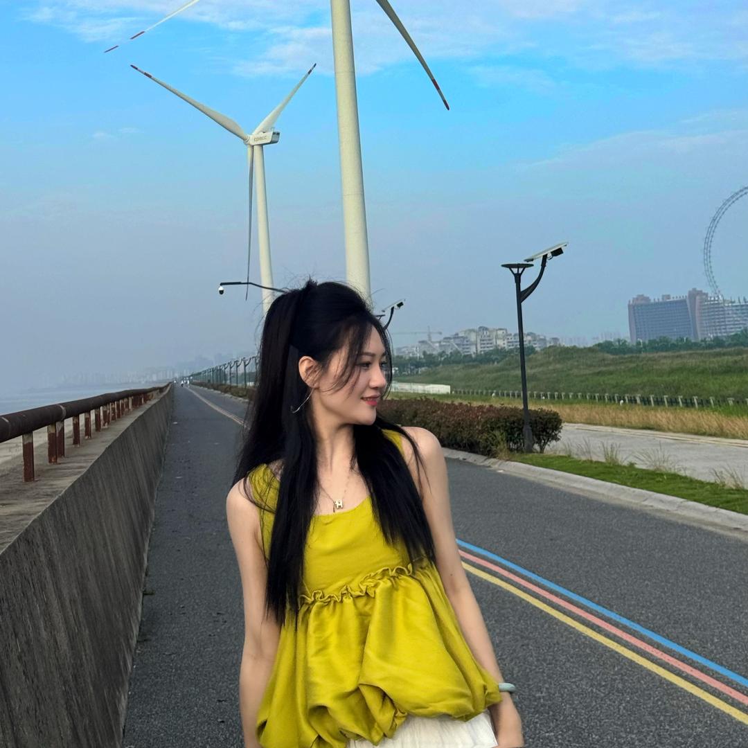程姑娘