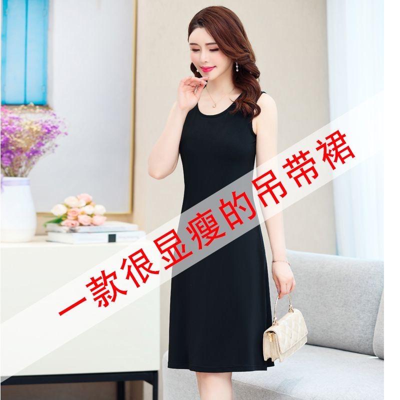 闪耀服装工厂店