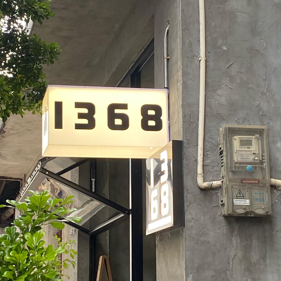 小羊小羊