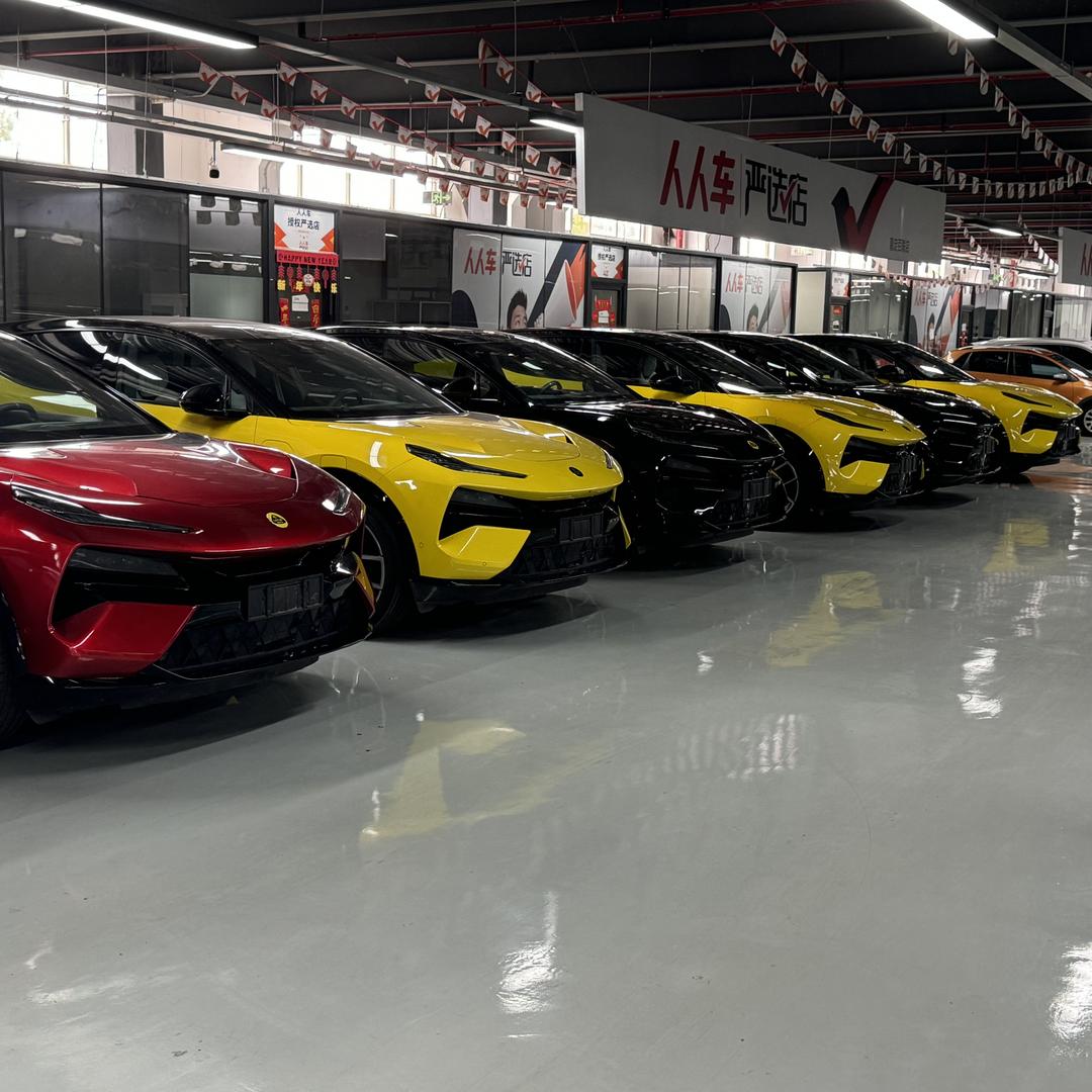 上海聚兴二手车