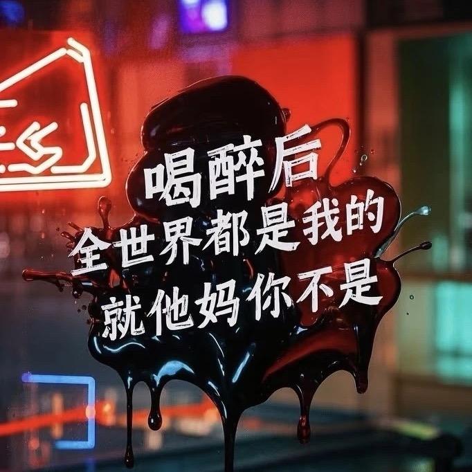 做装修的找我