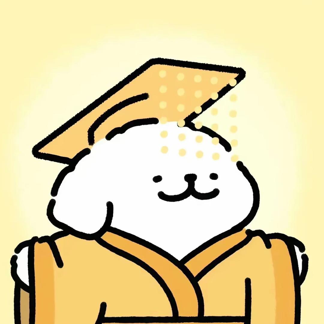 你管我是谁