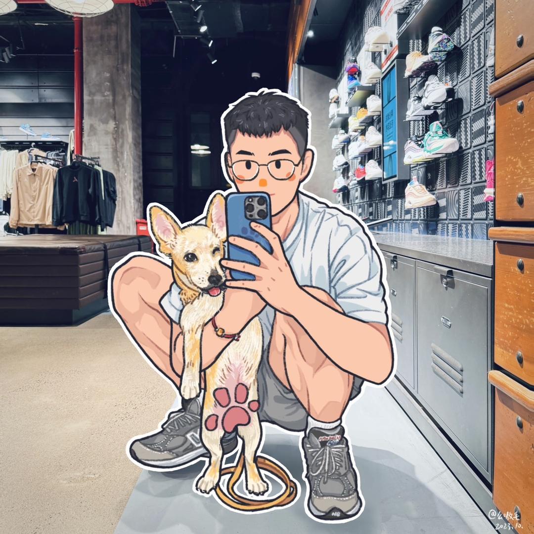 么嗷毛