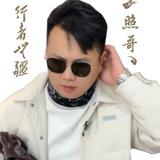岳西行者传媒广告【照哥】