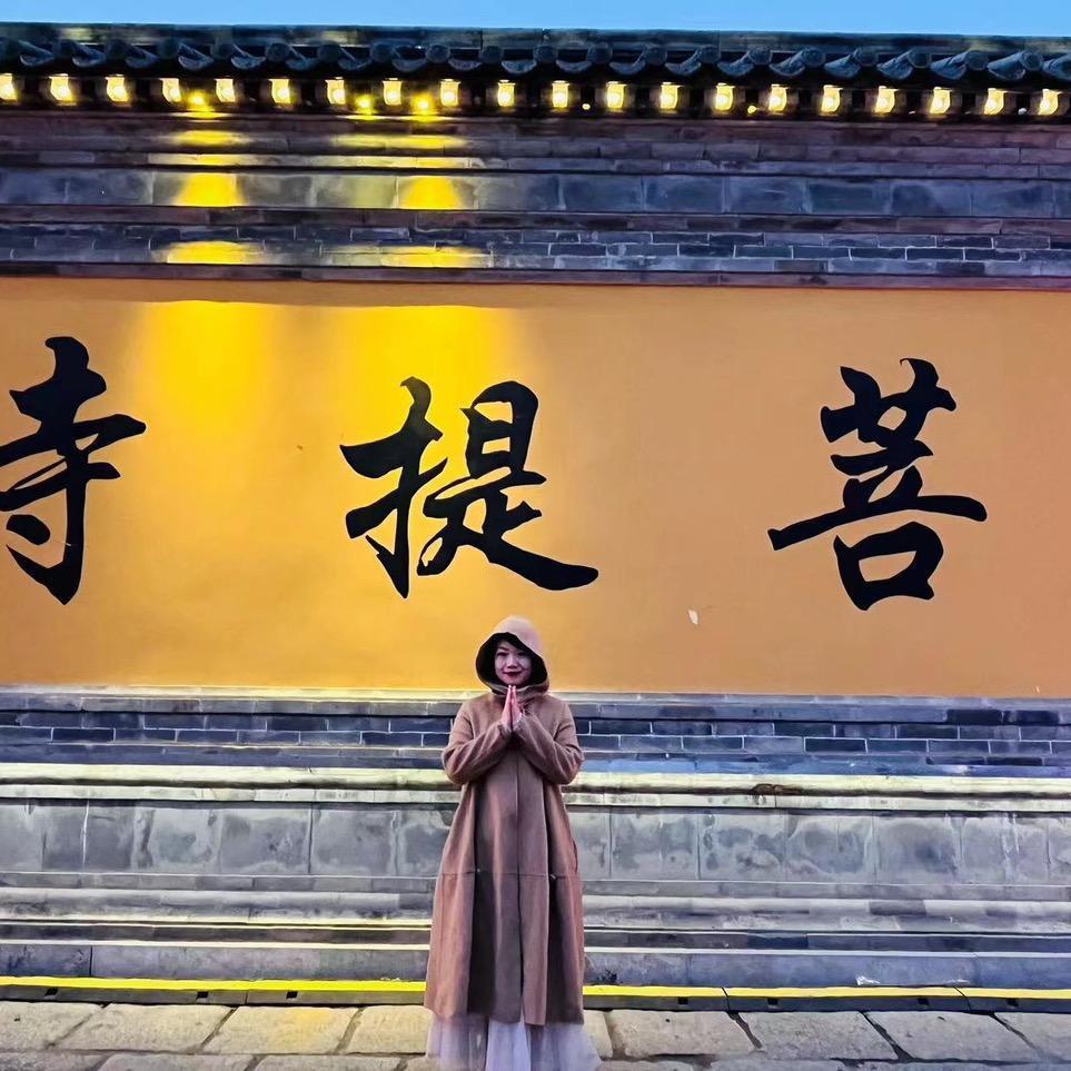 晏子滟