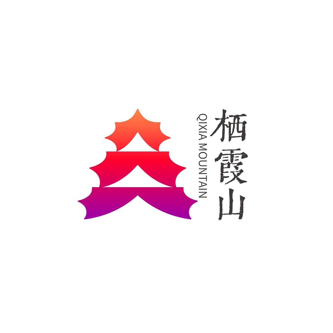 南京栖霞山风景区