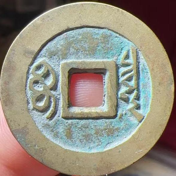 王大钢