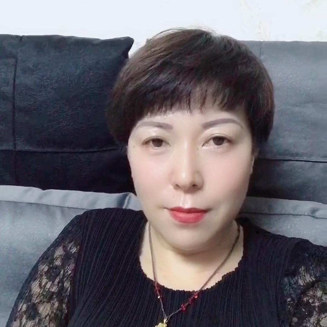 知足常乐