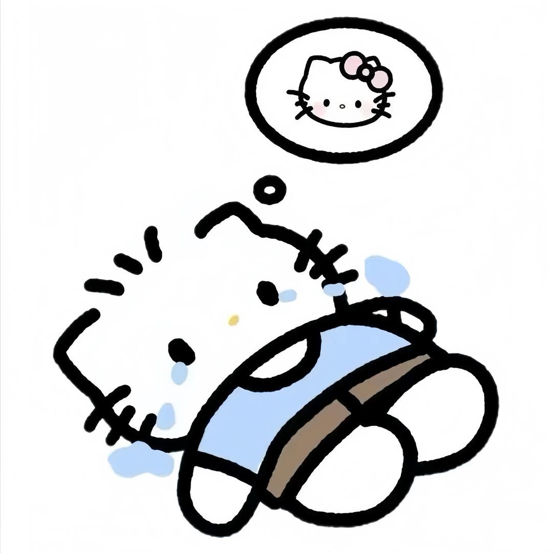 爱eat蛋挞