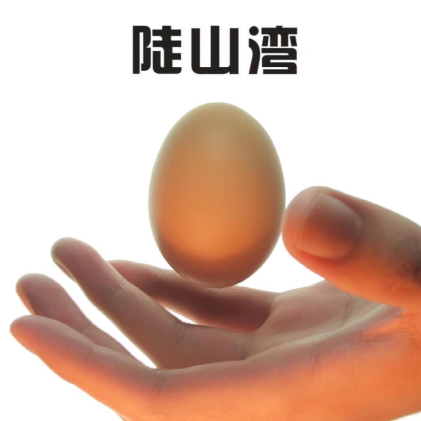湖北昱诚生态农业发展有限公司