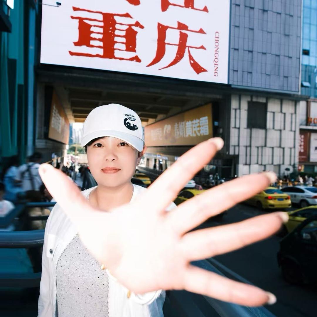 哲哲