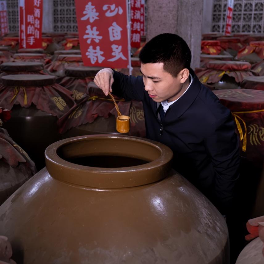 川竹酒业9月12号直播6周年专场回馈活动