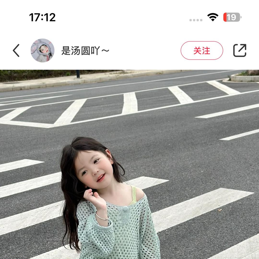 花朵童鞋
