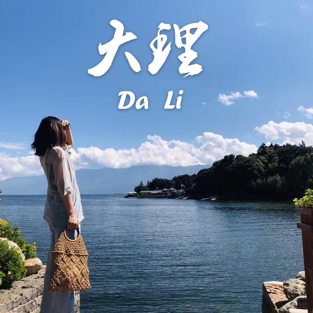 -苏打妹麻麻
