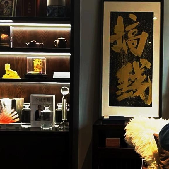 向前【翔哥司机】