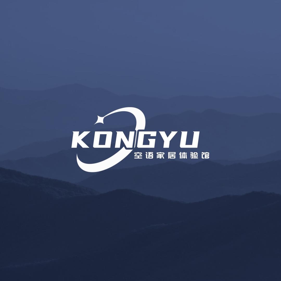 空语家居体验馆