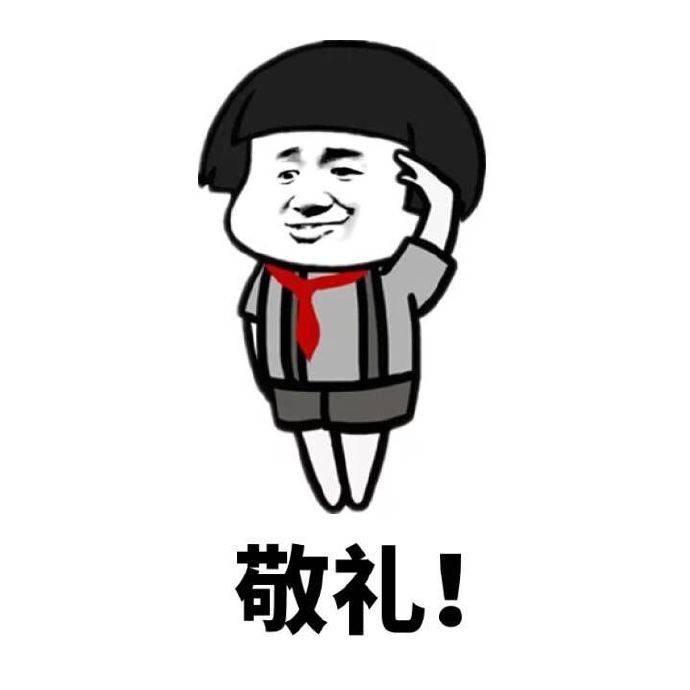 老培想睡觉