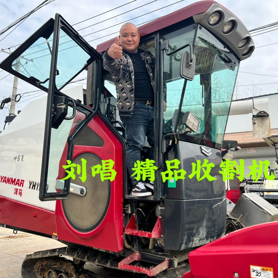 刘唱精品农机