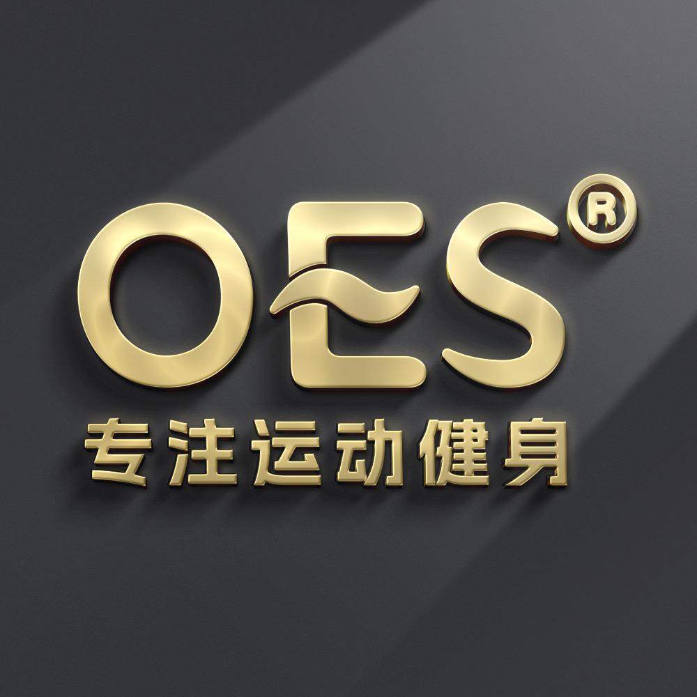 OES运动健身旗舰店