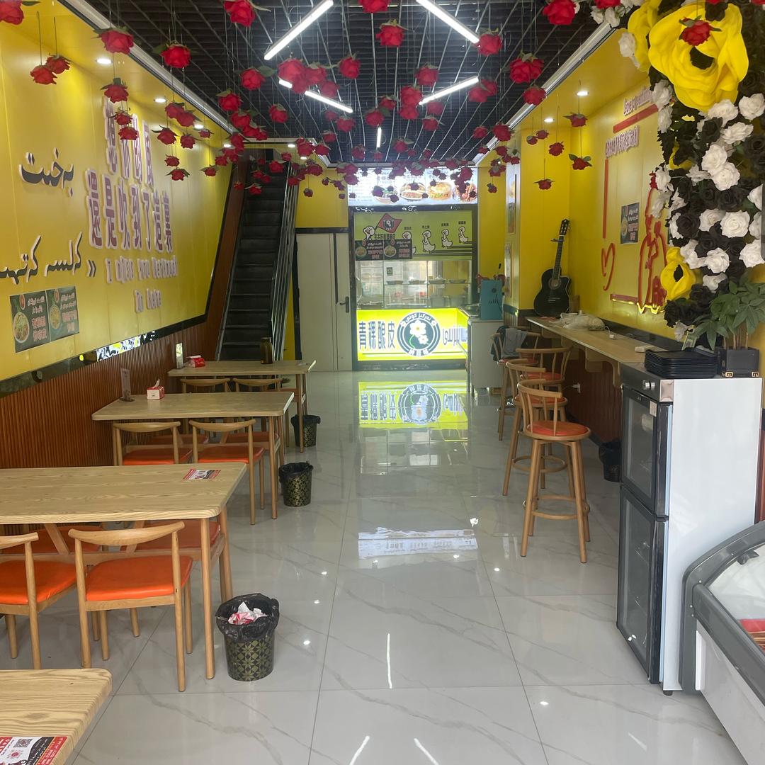 青稞酿皮抖音店