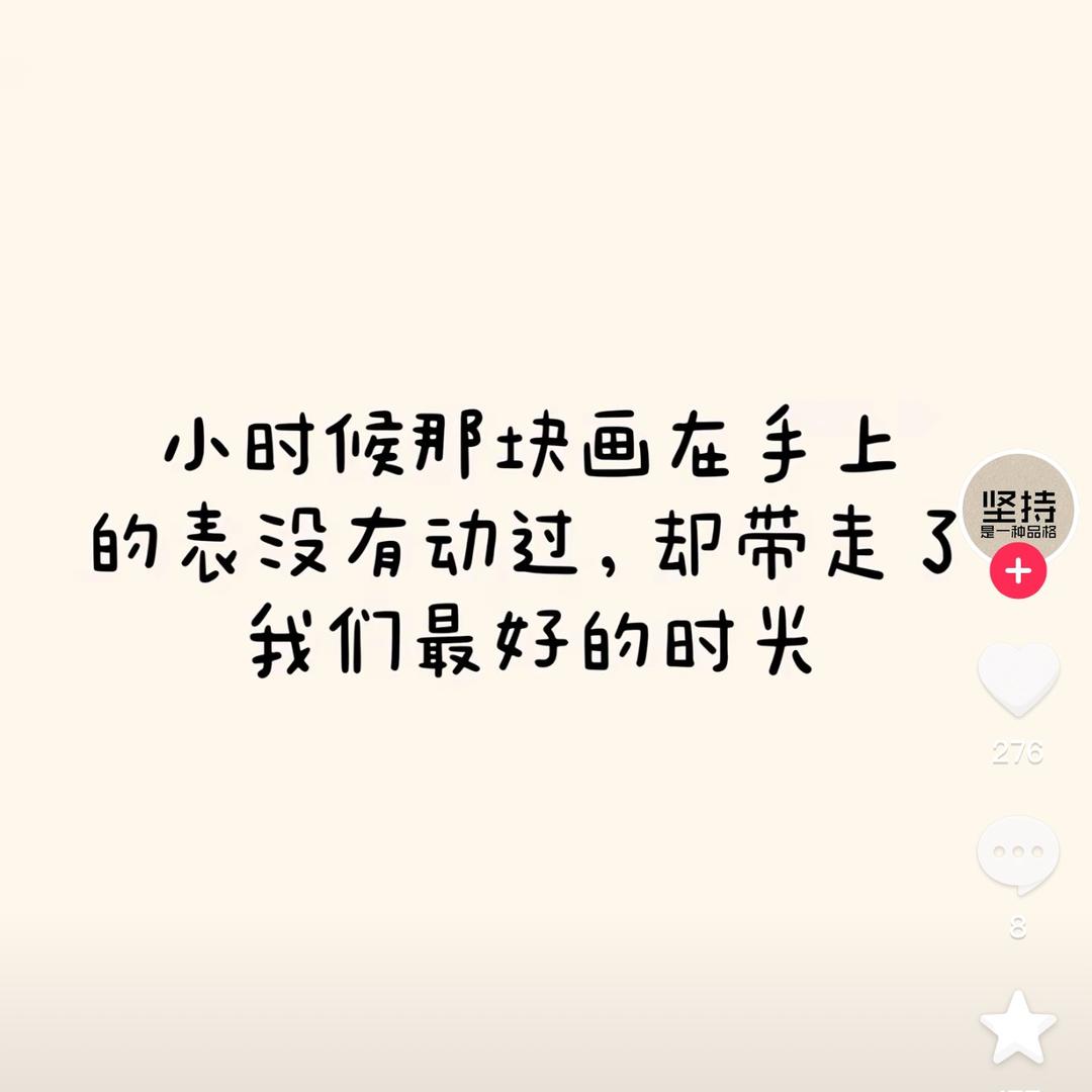 乌鸦像写字台