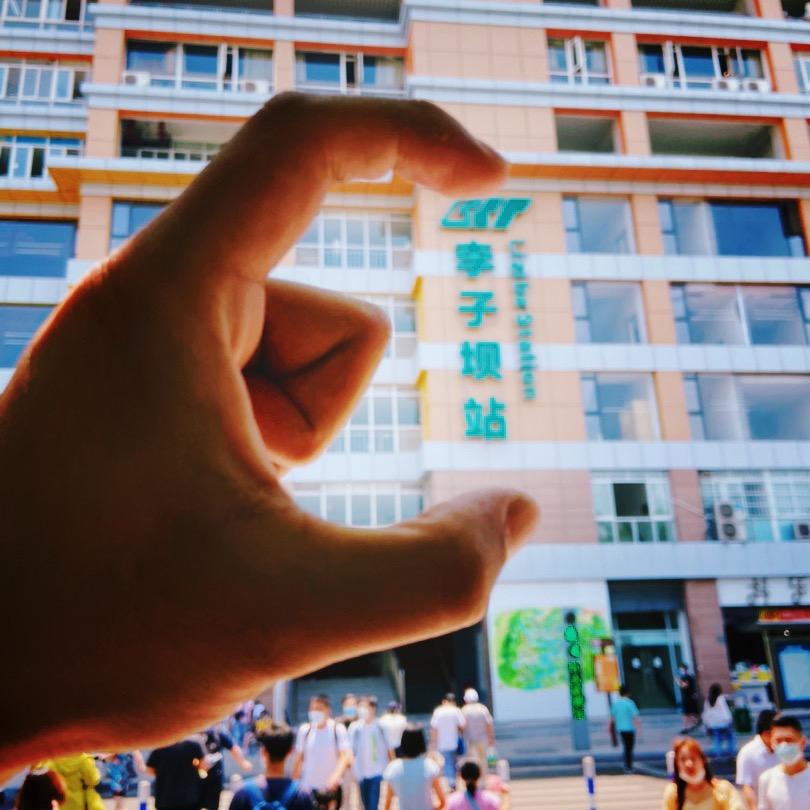 拿铁加冰🧊
