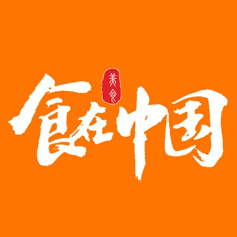 牛门客栈