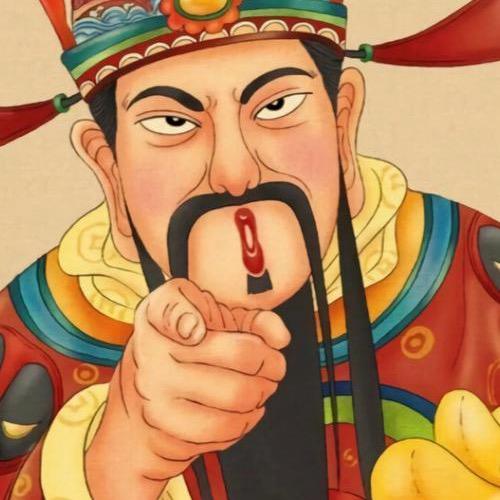 精鹏牛肉面