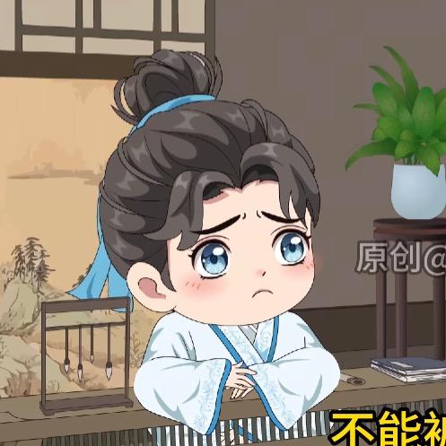 虾米江湖